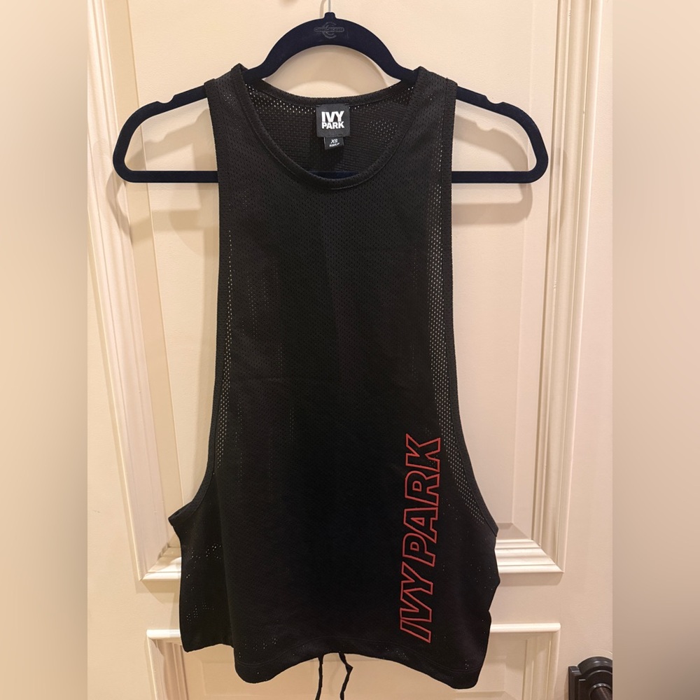 Ivy Park Mesh Workout Tan